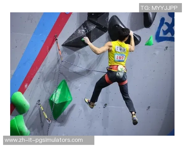 西安滑板队在攀岩联赛中以76分稳居积分榜首位