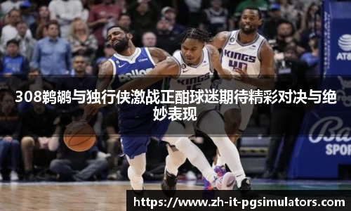 PG试玩