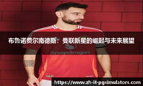 PG