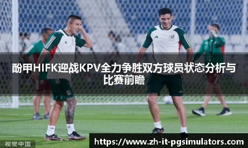 PG试玩