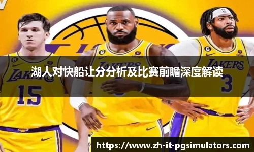 PG
