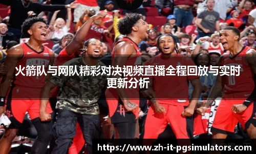 PG试玩