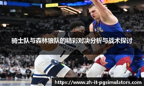 PG试玩
