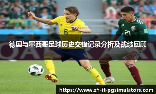 PG试玩