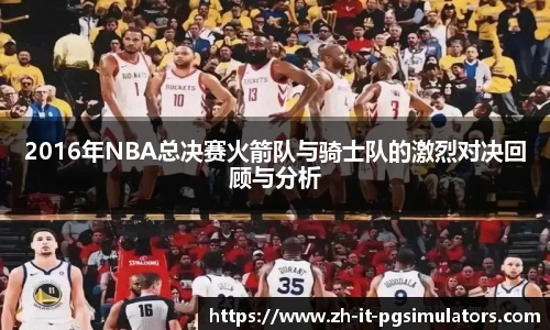 PG试玩