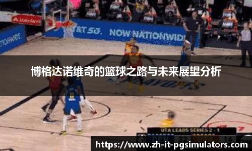 PG