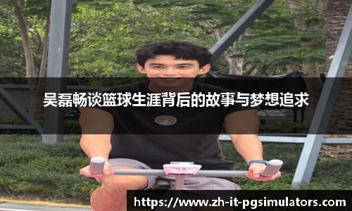 PG电子